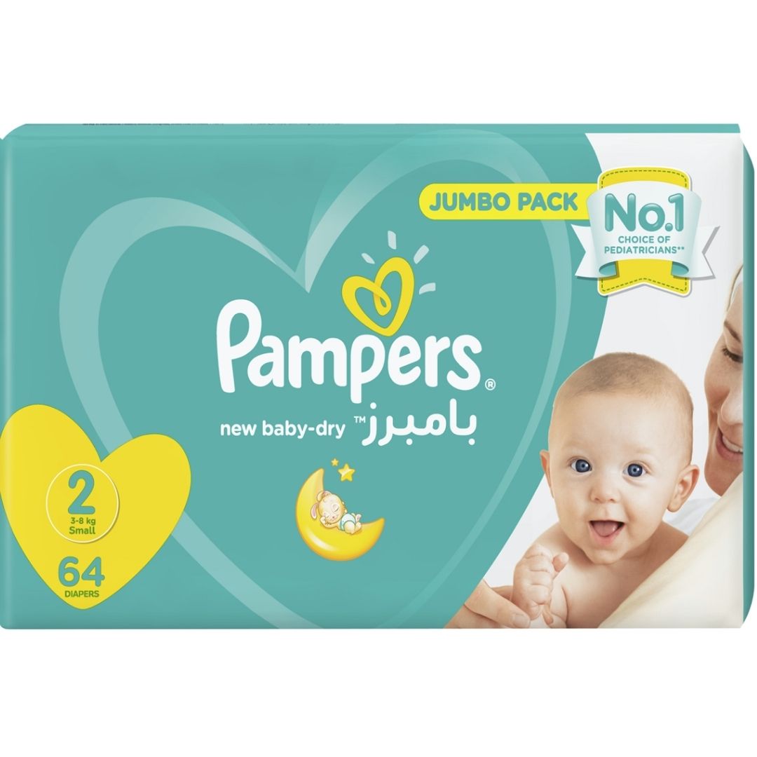 pampers 2 x44