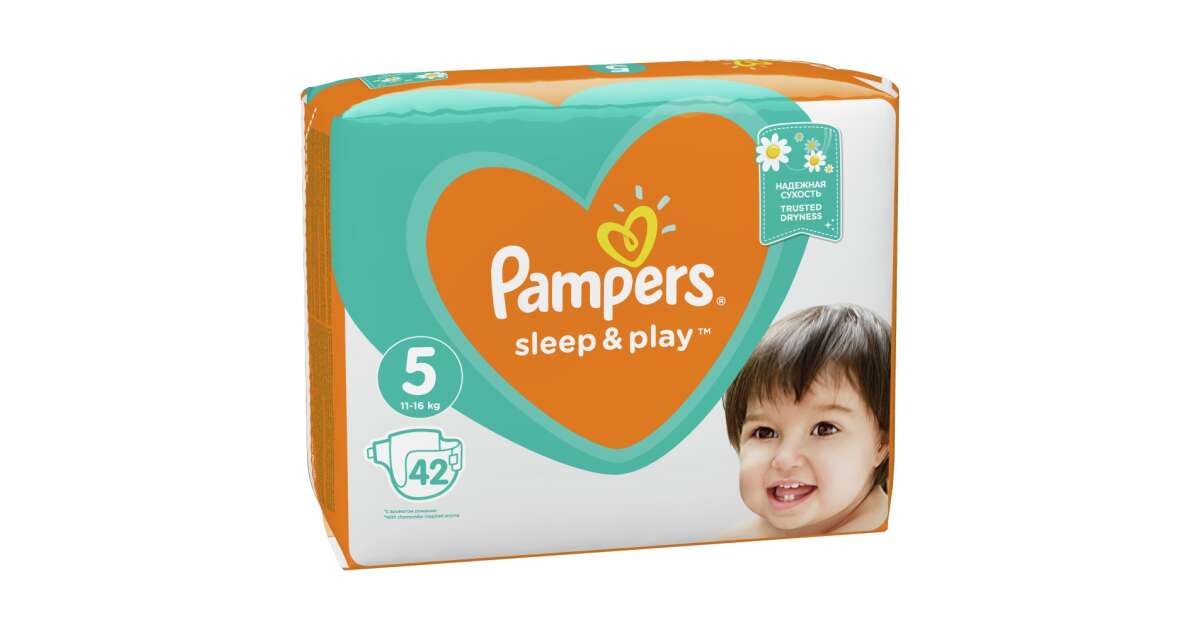 pampers 3 rossmann