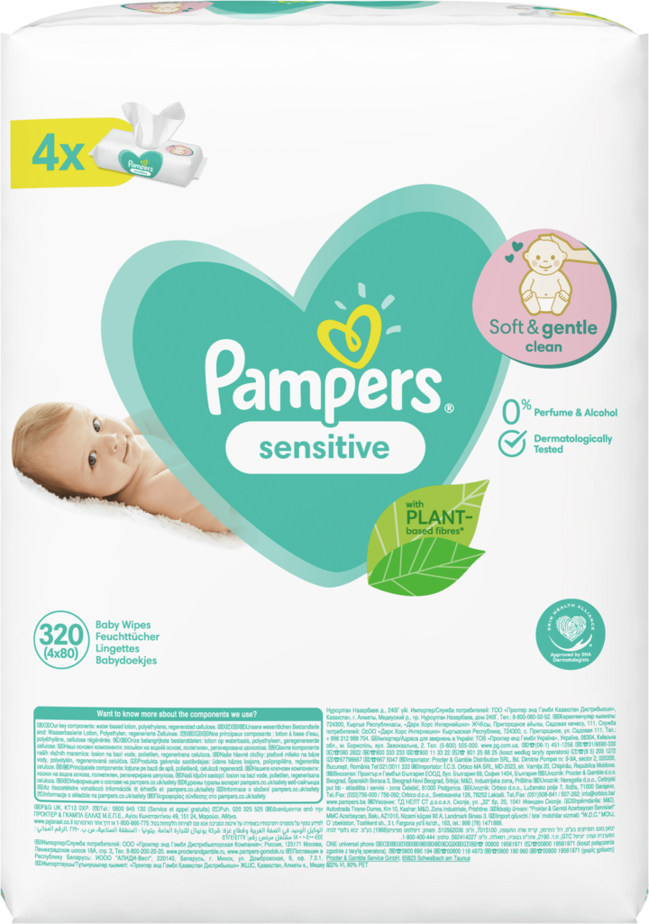 pampers 11 tydzien