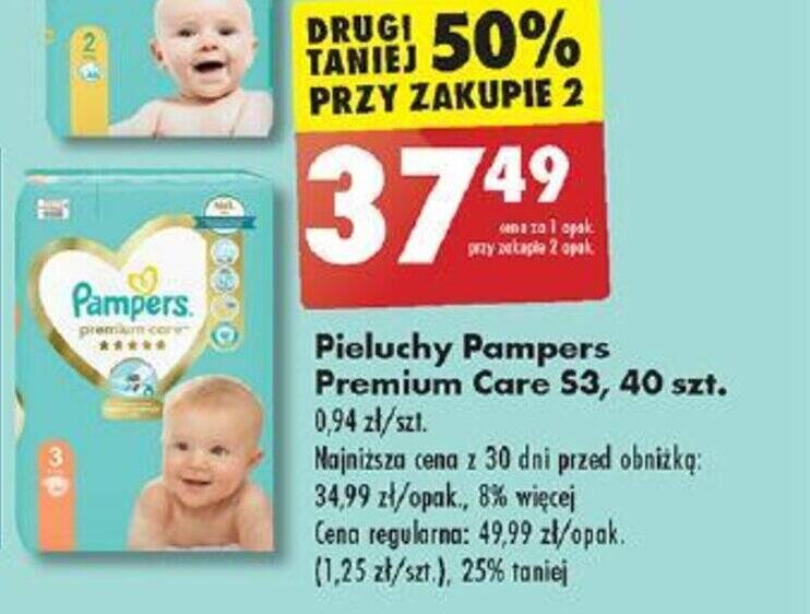 pieluchy pampers premium care 1 mall