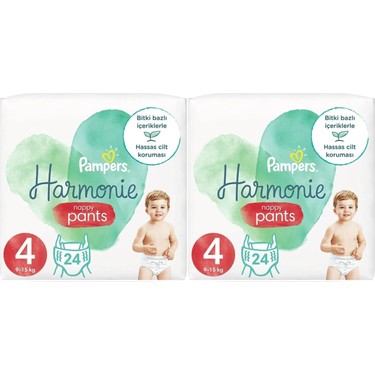 pampers jedynki