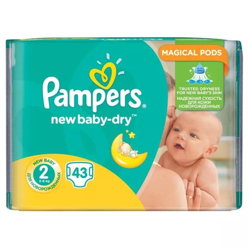 husteczki nawilzajace pampers