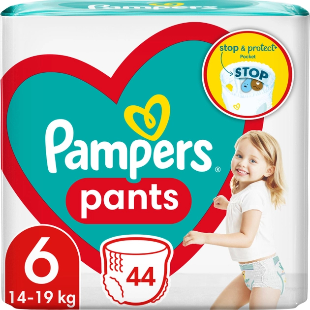 przesikany pampers na spacerze