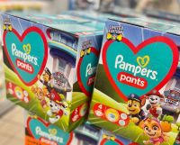 pampers premium care gratis