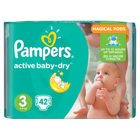 pampers 1 i pampers care 1