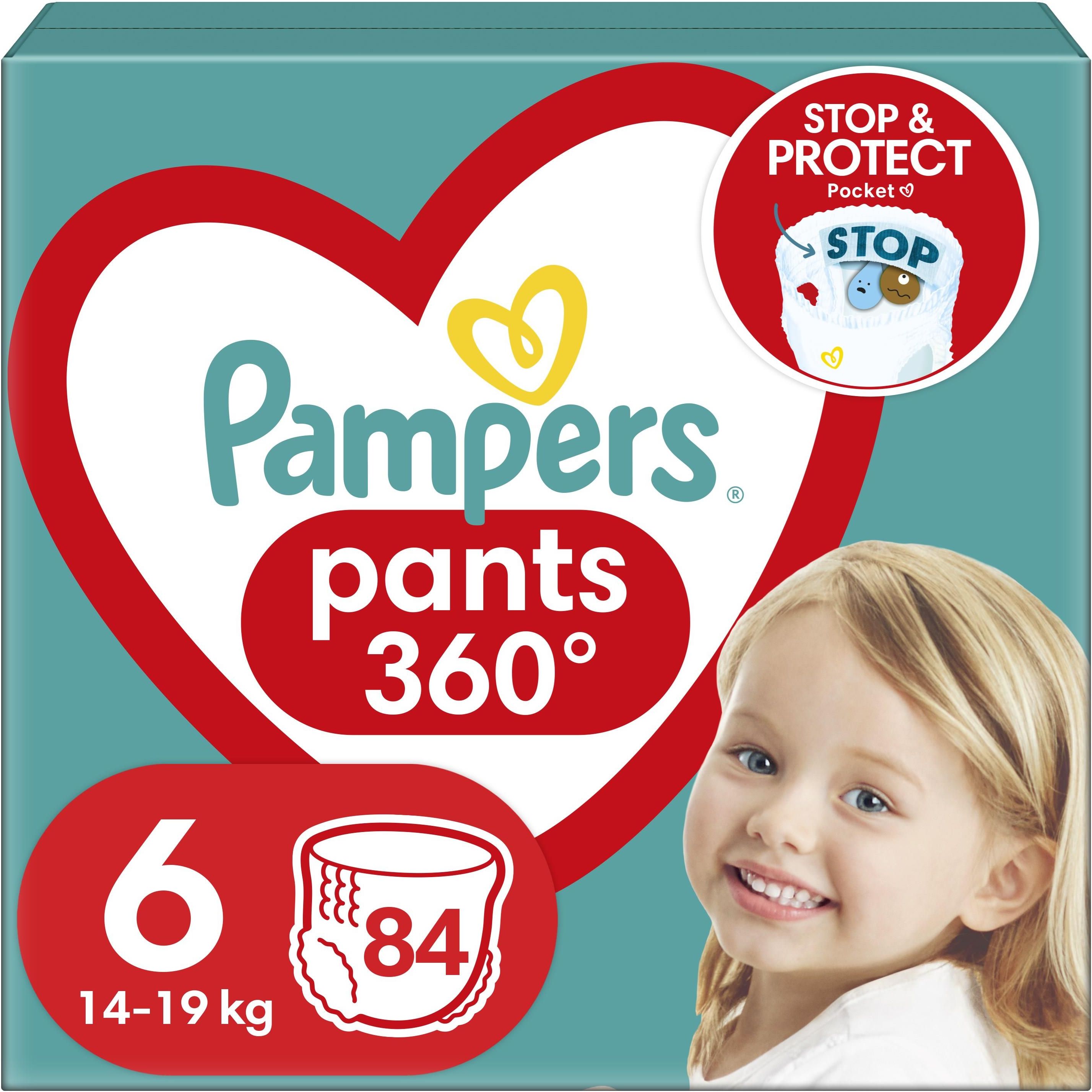 lidl pampers premium care