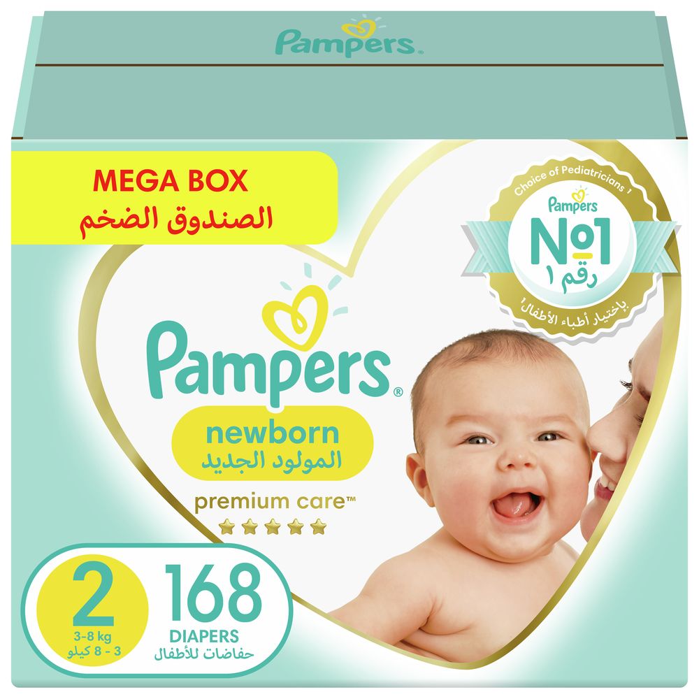 pampers 4+ 96 szt