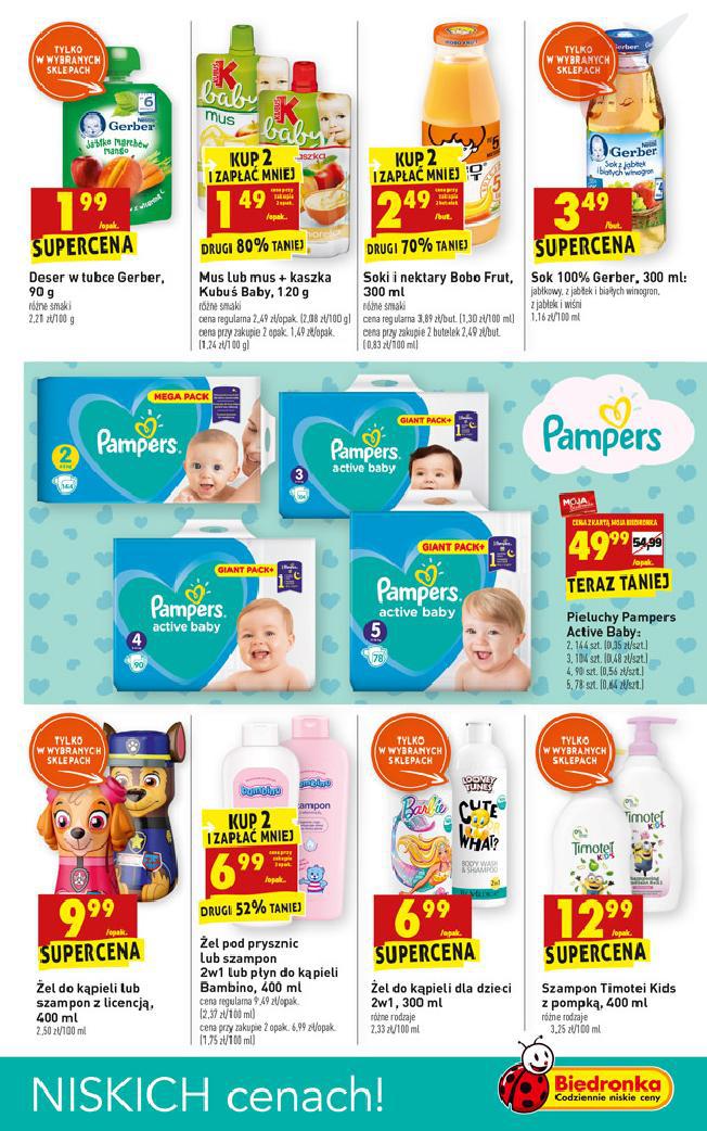 pampers urodziny 2016