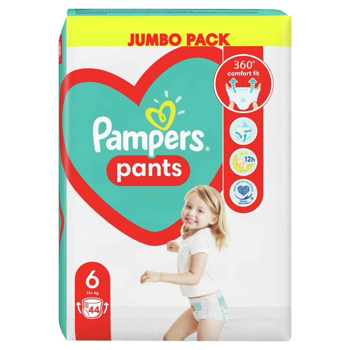 rema 1000 pampers price