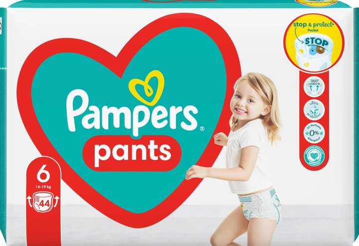 pampers active baby цена украина