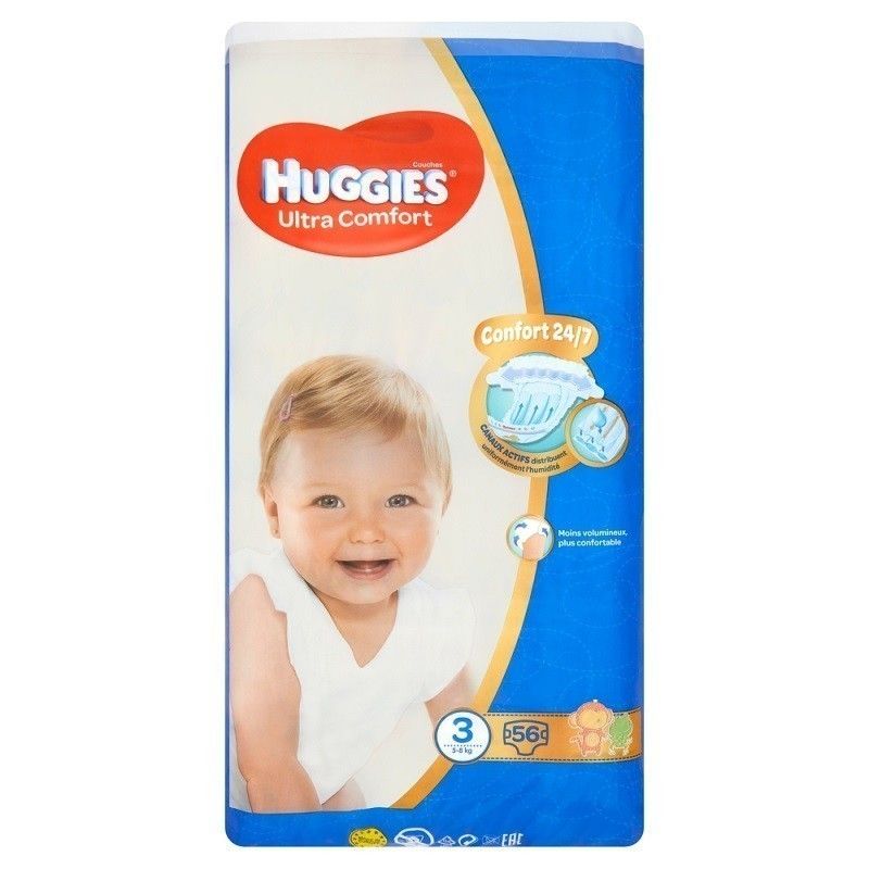 auchan pampers pants 5