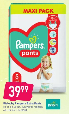 pampers splashers kg