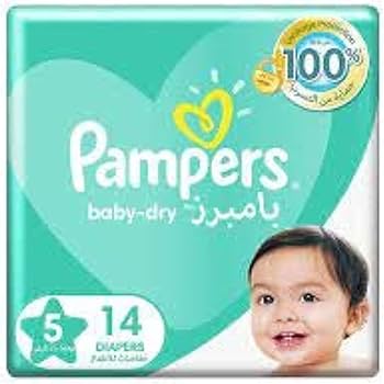 pampers active baby cena