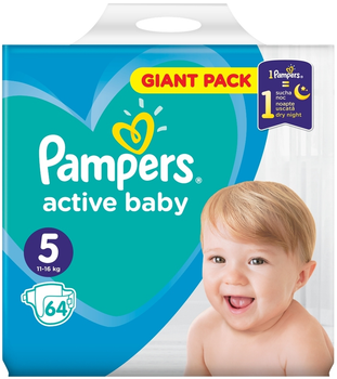 sprzedam pieluchy pampers 5