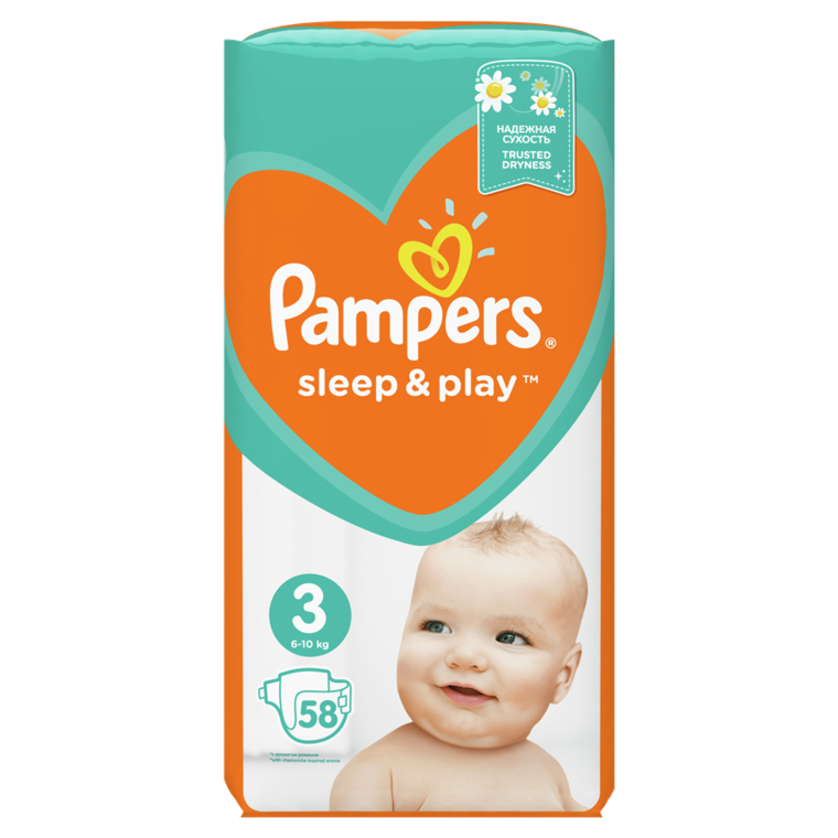 pampers pants kaufland modlińska