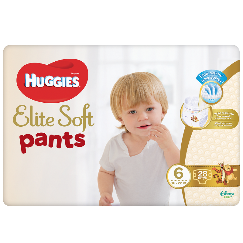 pieluchy pampers 5 active