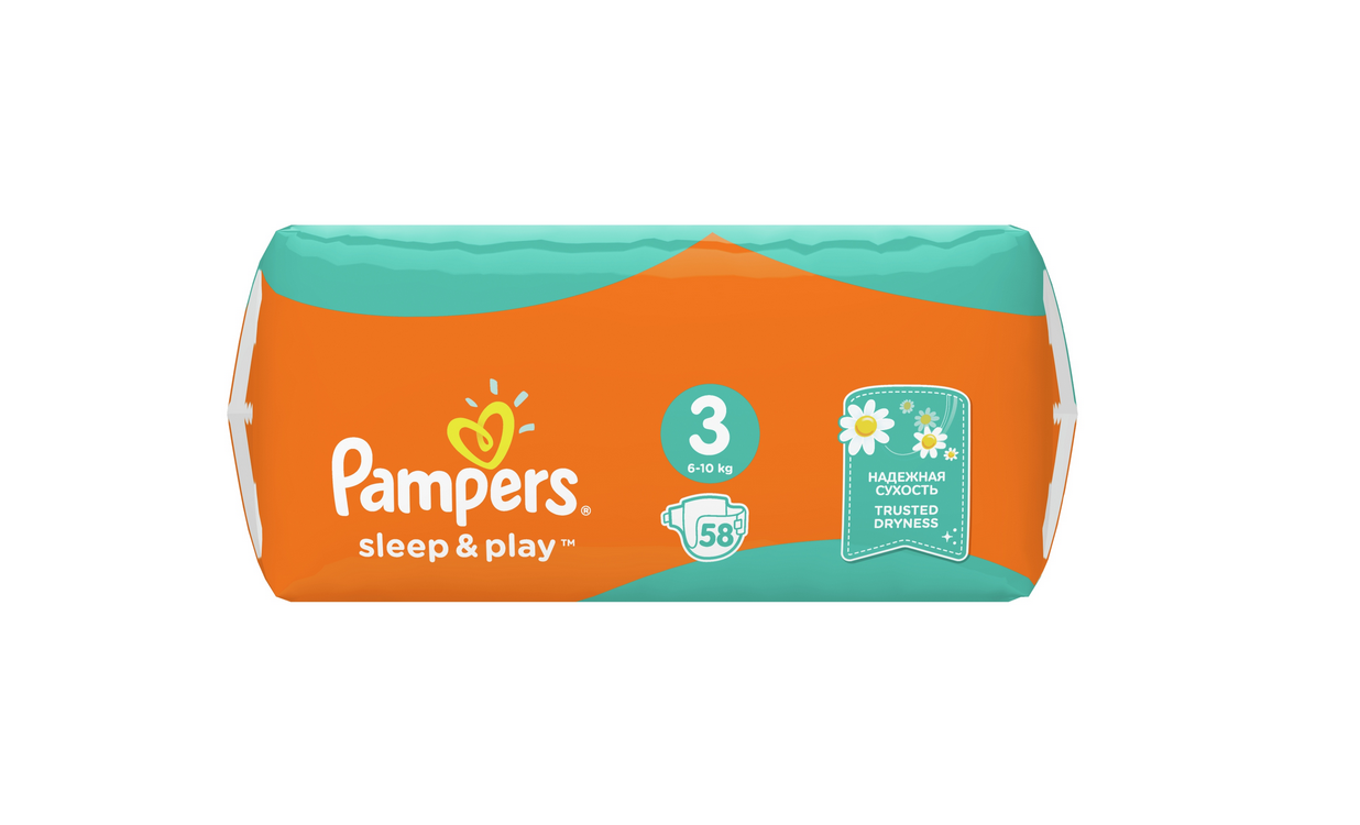 pampers xxl wipes