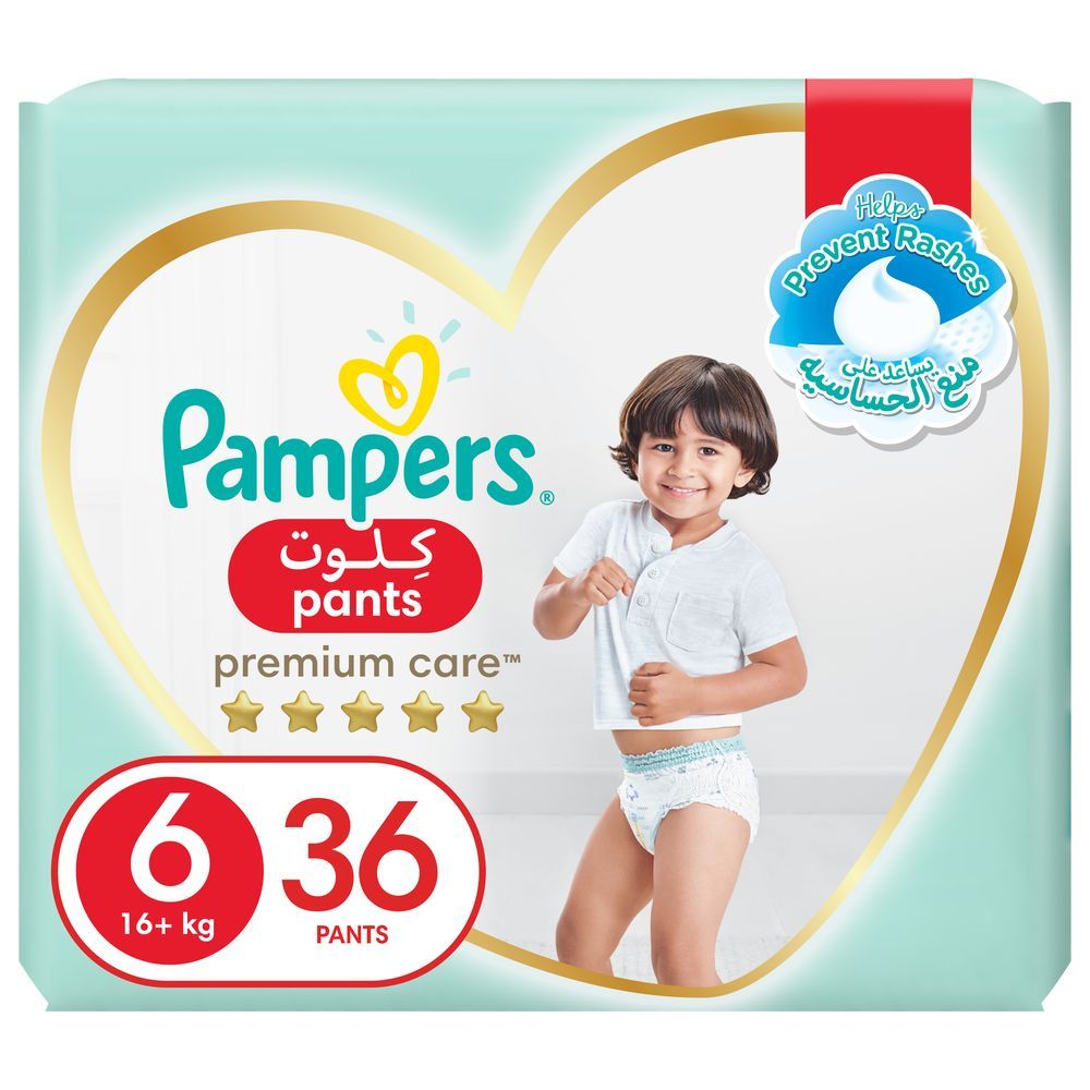 pampers newborn 43 sklep