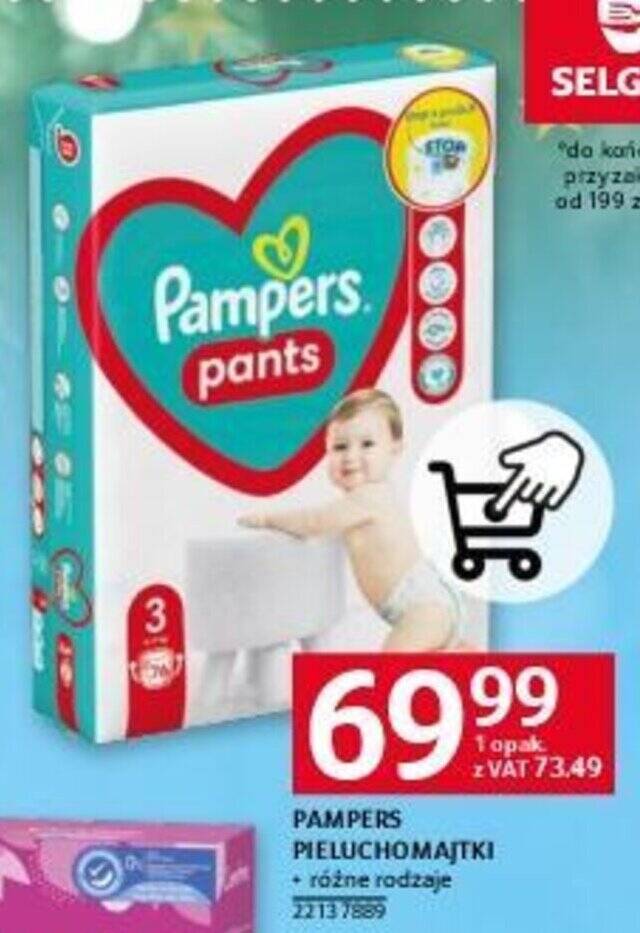 pampetsy pampers