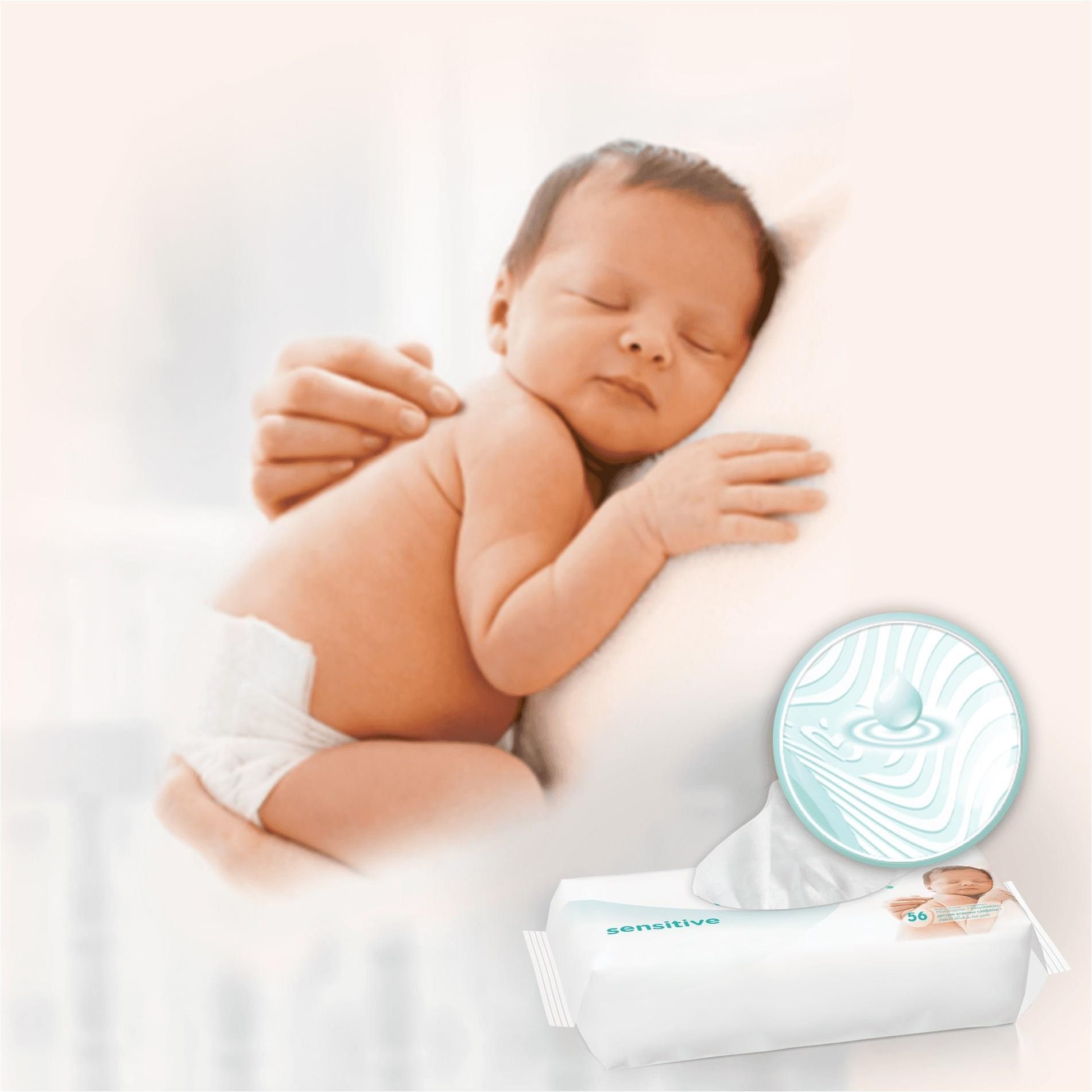 pampers new born zlote