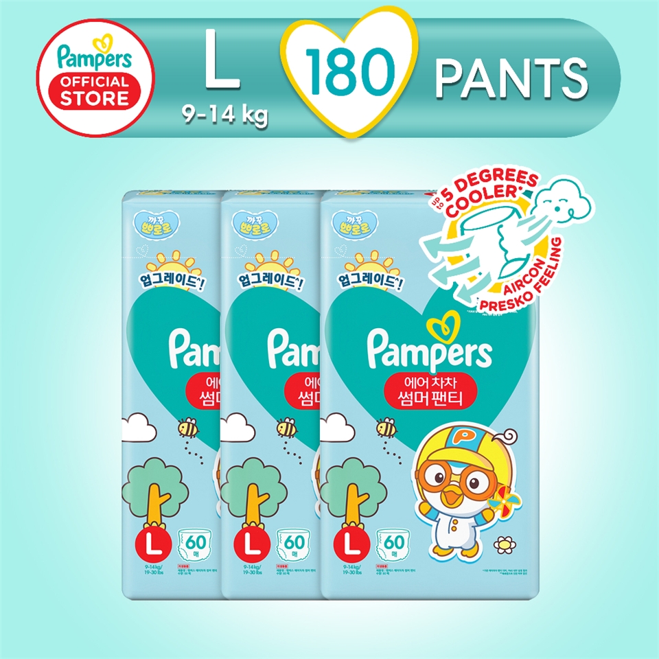 pampers premium 3 ceneo