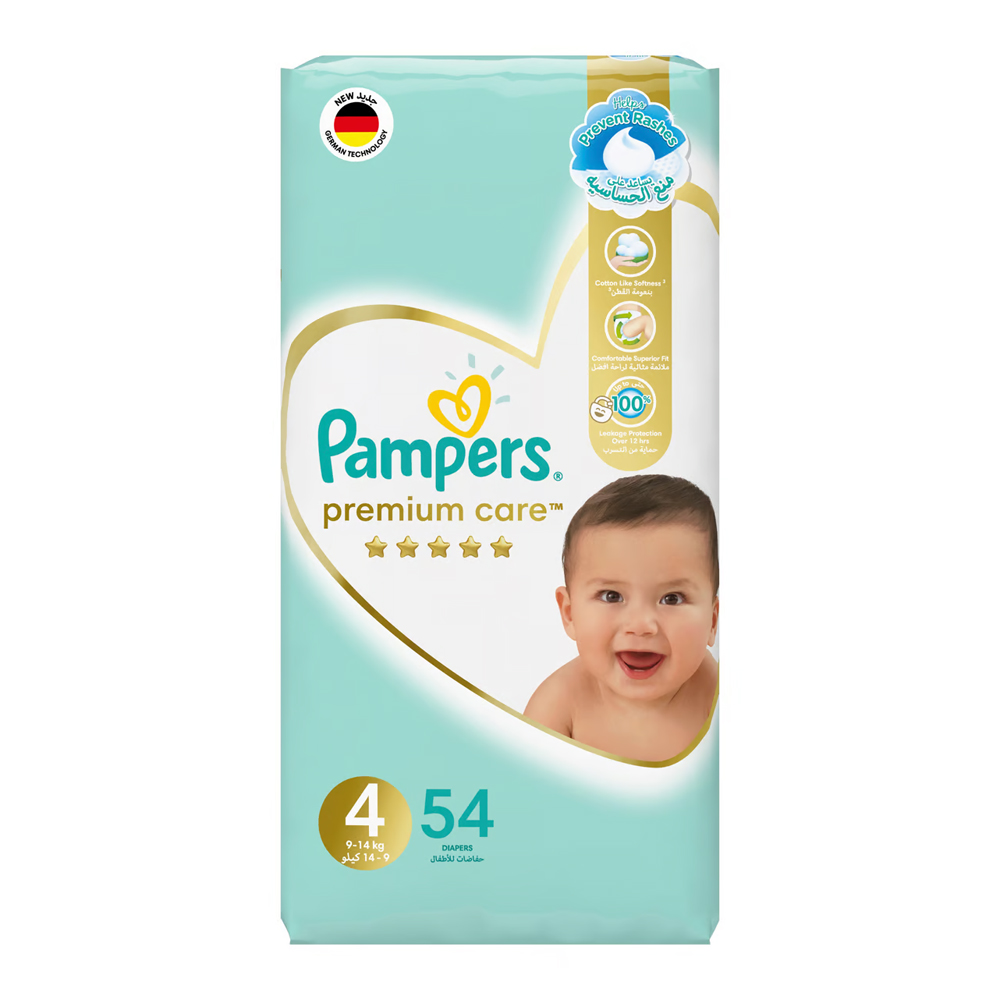 pieluchomajtki pampers 5 48 sztuk