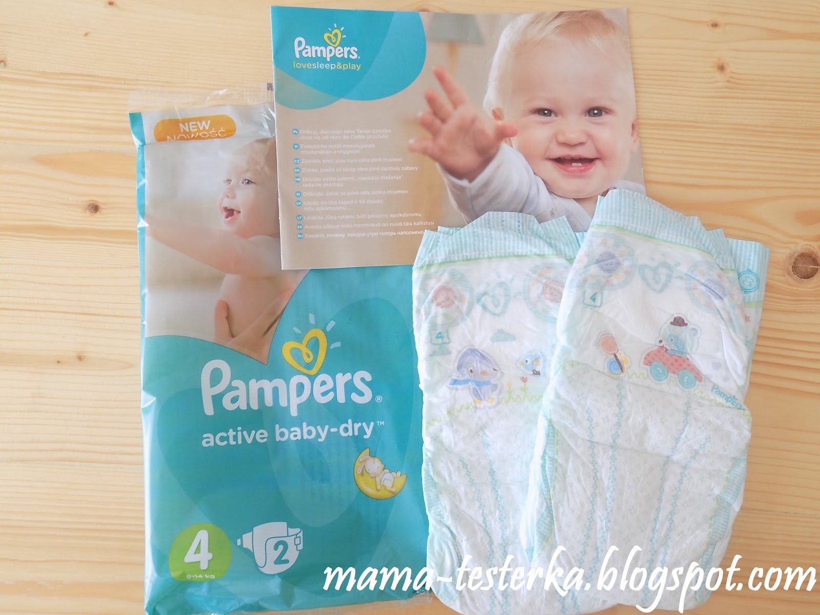 pampers active babry 4