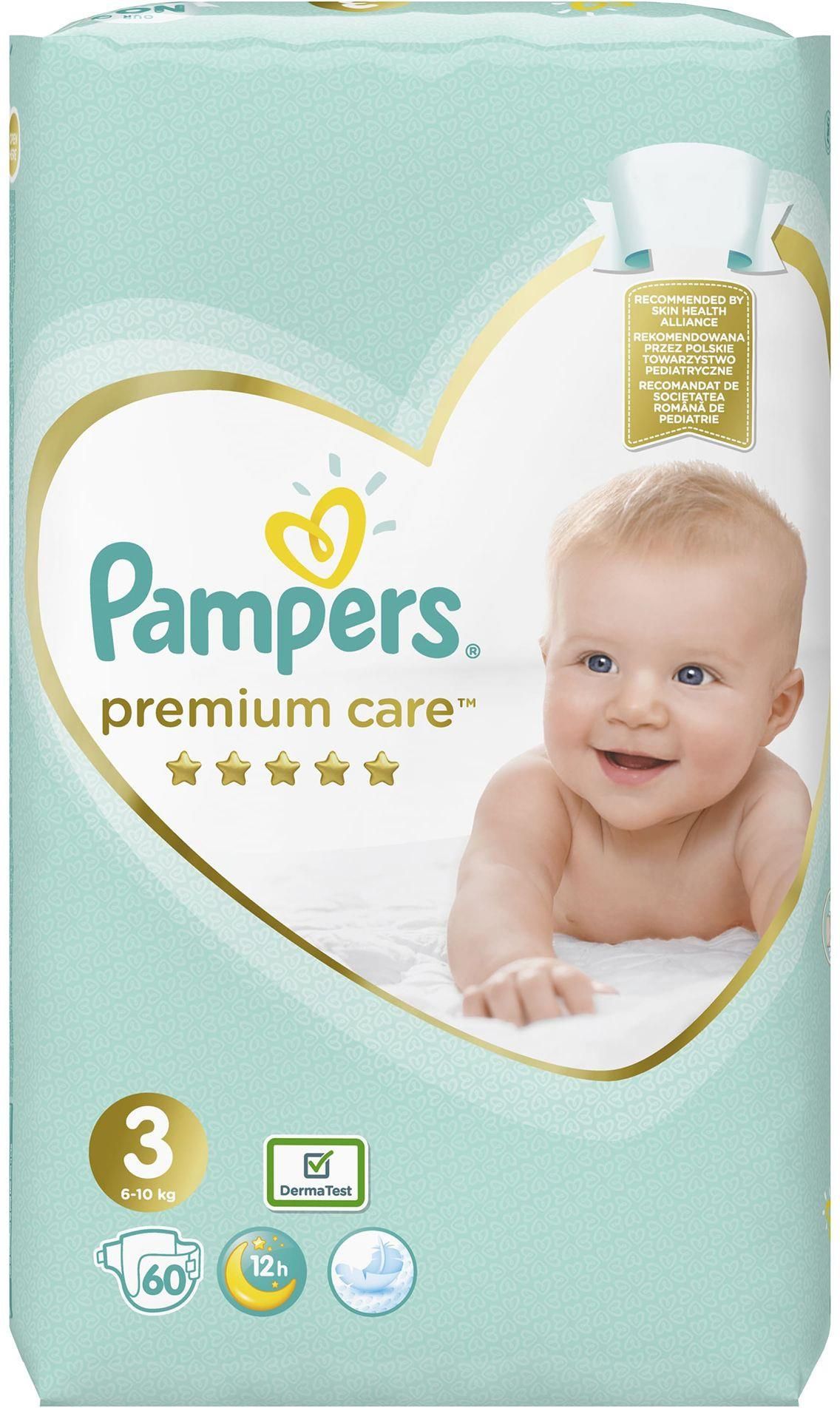 pieluchy pampers premium care 4 cena