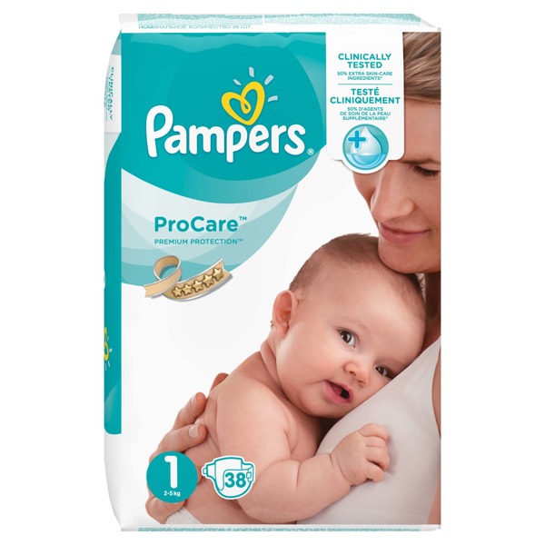 drukarka pampers