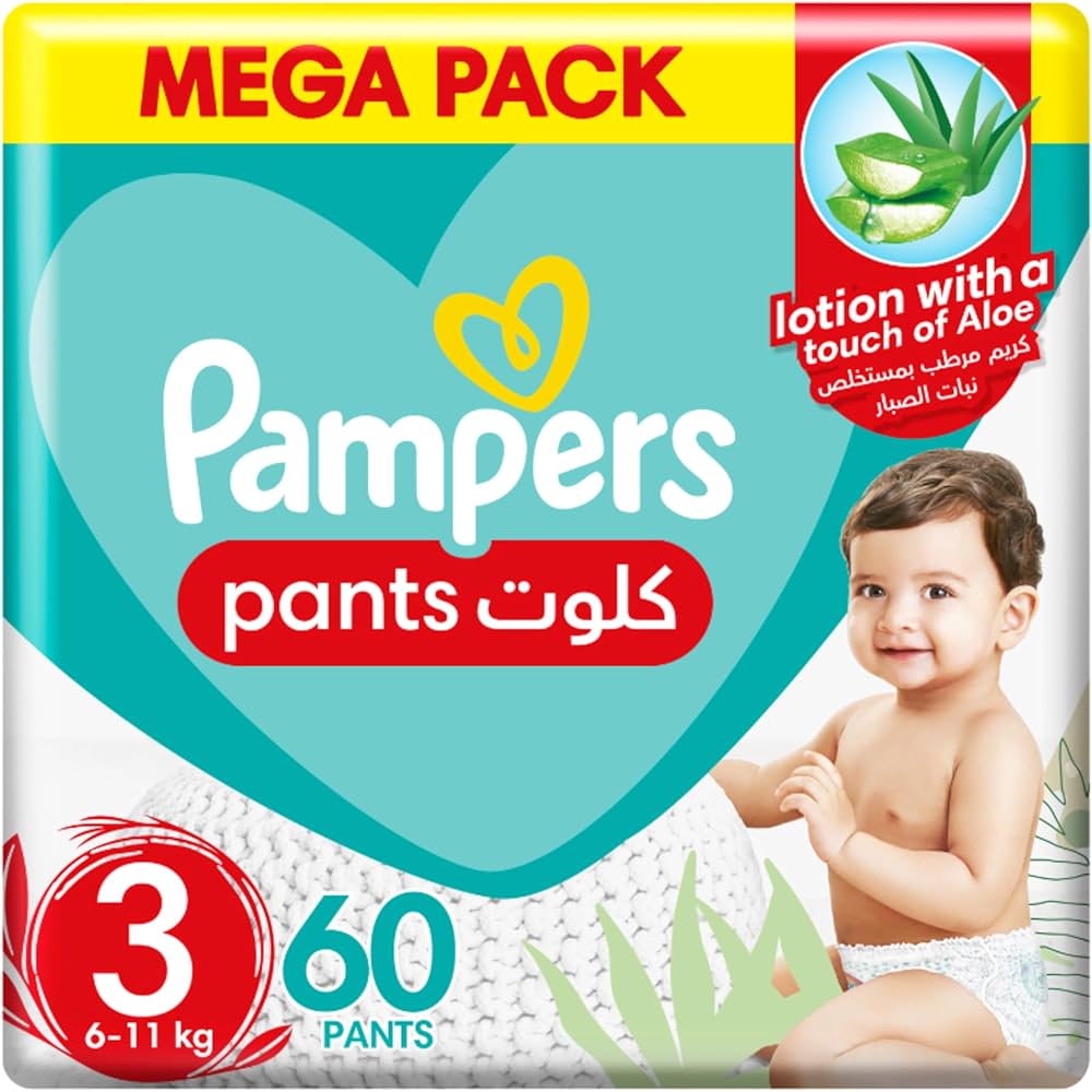 pieluchy pampers active baby premium