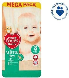 emag pampers 2