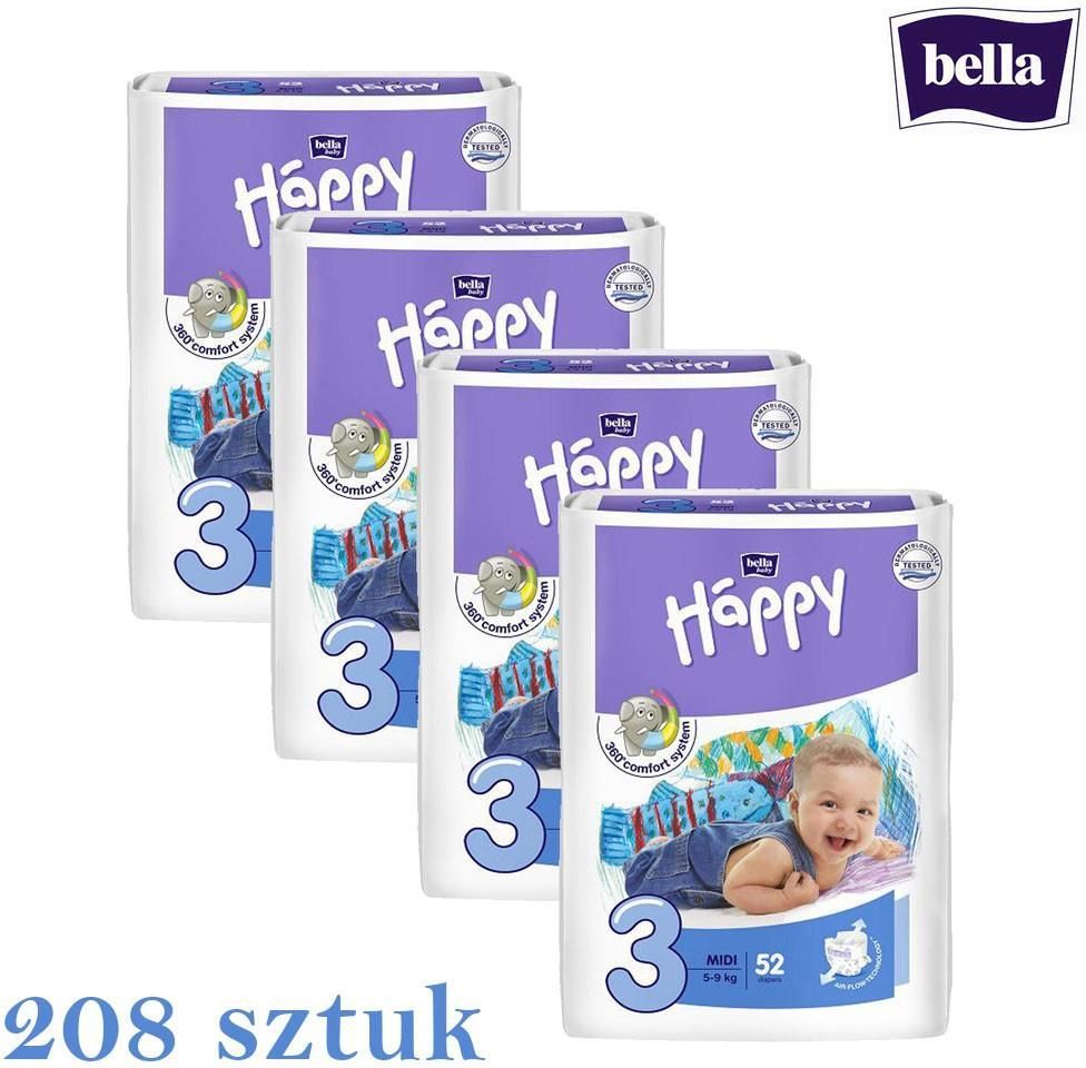 Diapers Moony XL 12-17kg 44pcs