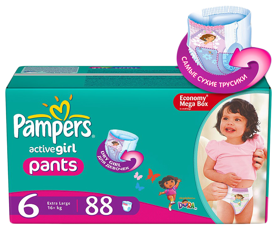 gdzie są produkowane pampersy firmy pampers