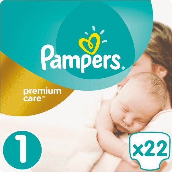 pampers majtki 5 cena szt