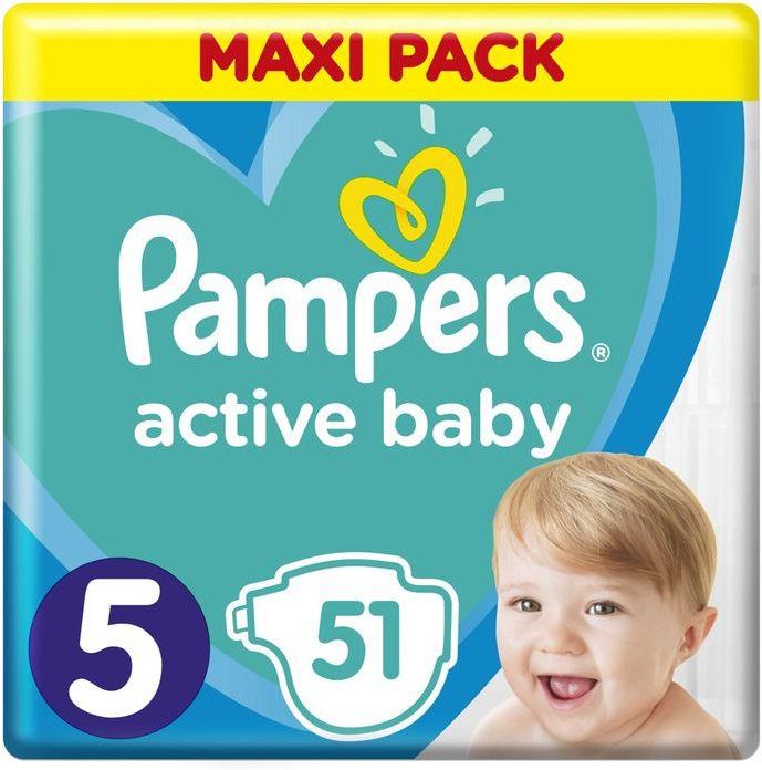 baby cruiser pampers