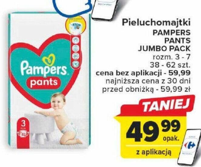 clipart baby pampers