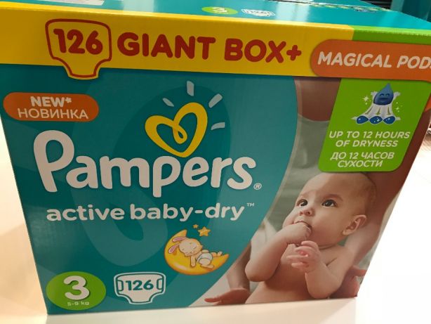 pampers sensitive 6 pak