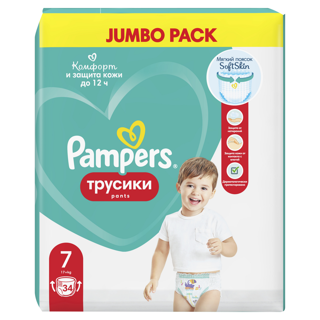 pampers sleep&play pieluchy jednorazowe rozmiar 4 maxi 9-14 kg