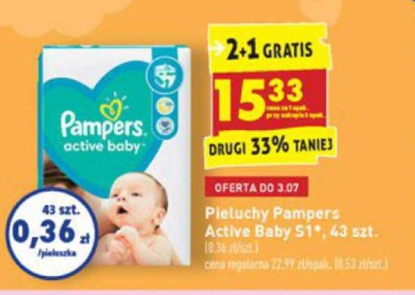 pampers premium care 3 mall