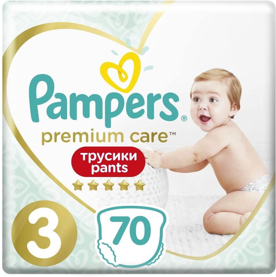 pampers dla dorksłych