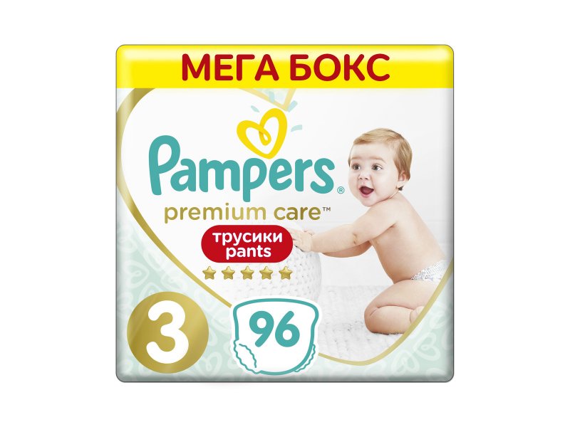 pampers mega box size 1