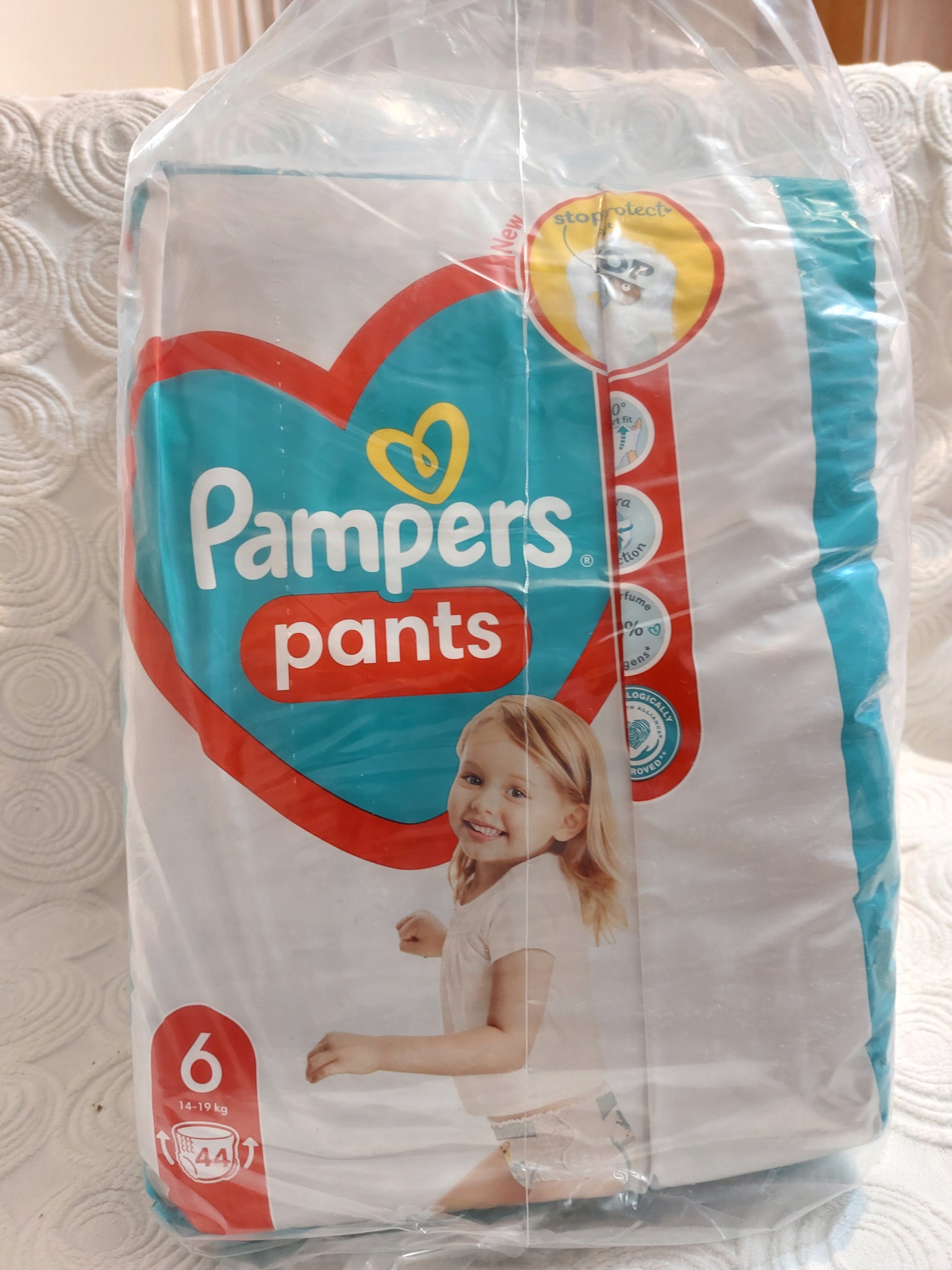 pampers premium care 4 super-pharm