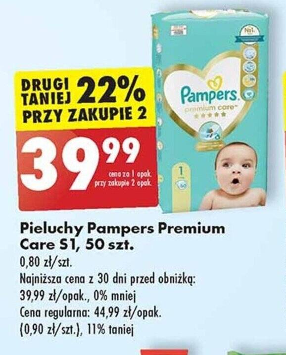 auchan pampers premium care 2