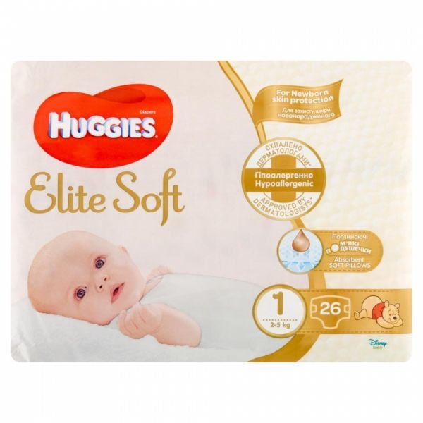 allegro pieluchy mothercare