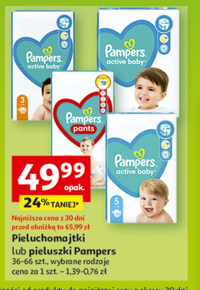 pampers darmowe próbki 2020