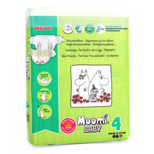 pieluchy pampers premium care 1 newborn 220