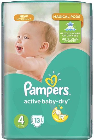 pampers hangi ülkenin