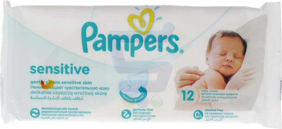 promocja na pampersy pampers 4