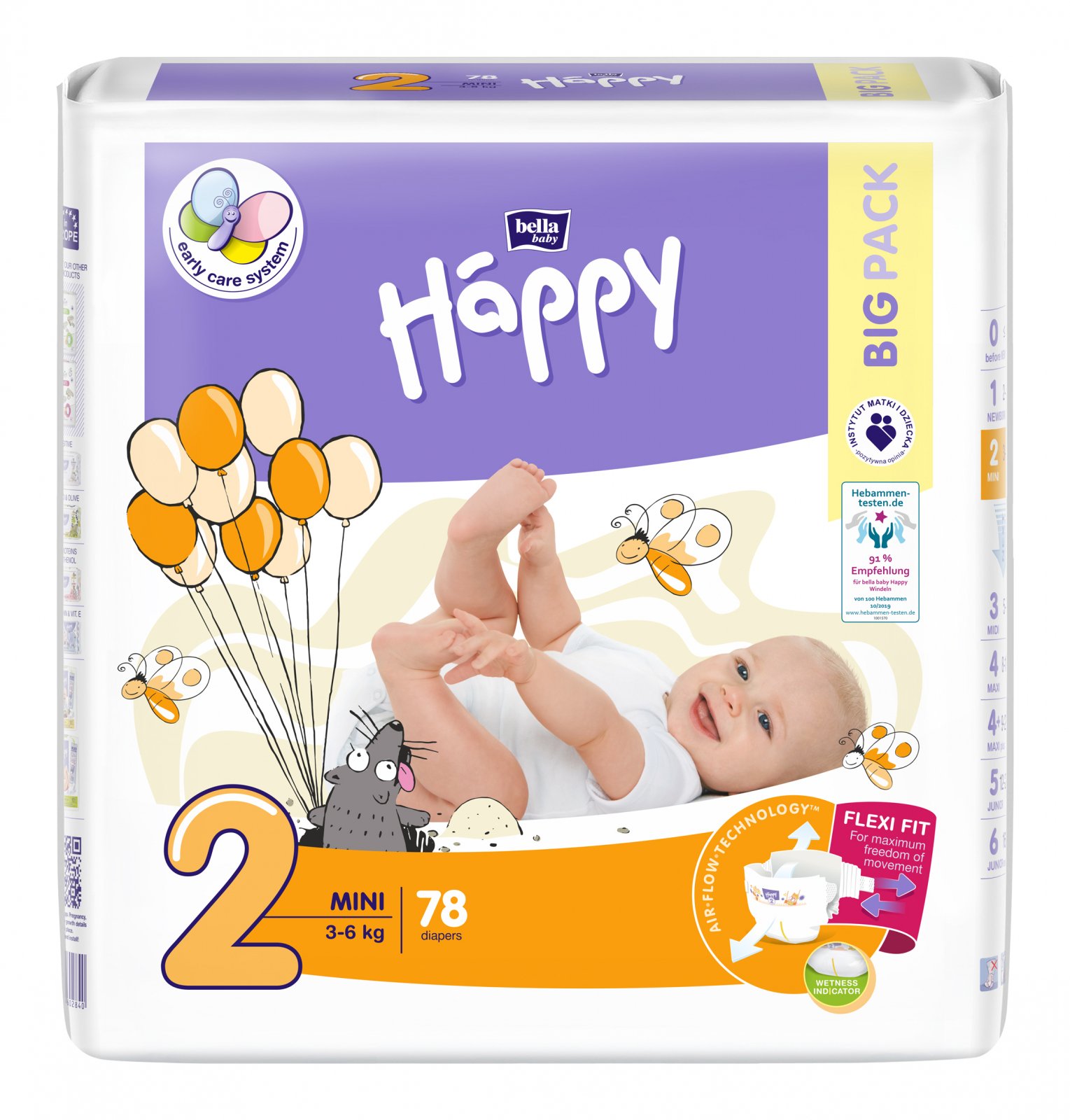 kod promocyjny emag na pampers