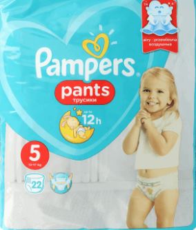 pampers pieluchy 1 rozmiar